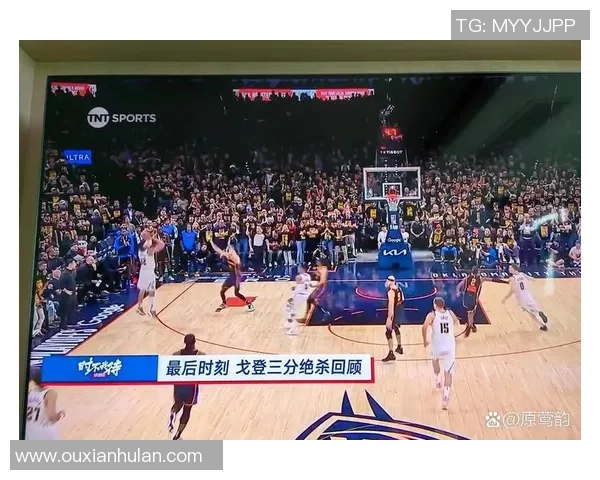 NBA常规赛精彩对决开拓者挑战火箭全场焦点尽在CCTV直播